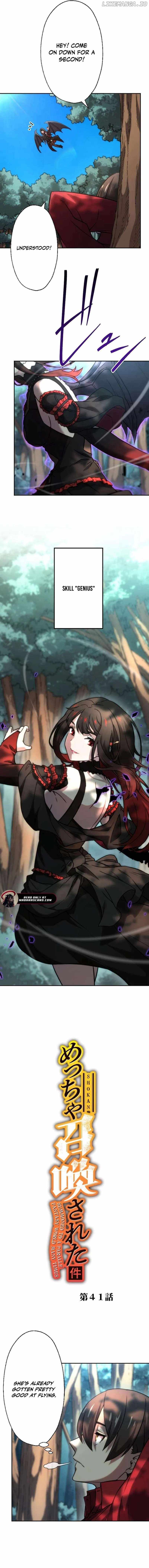 Meccha Shoukan Sareta Ken (Tsugutoku) - Webtoon Chapter 41 2